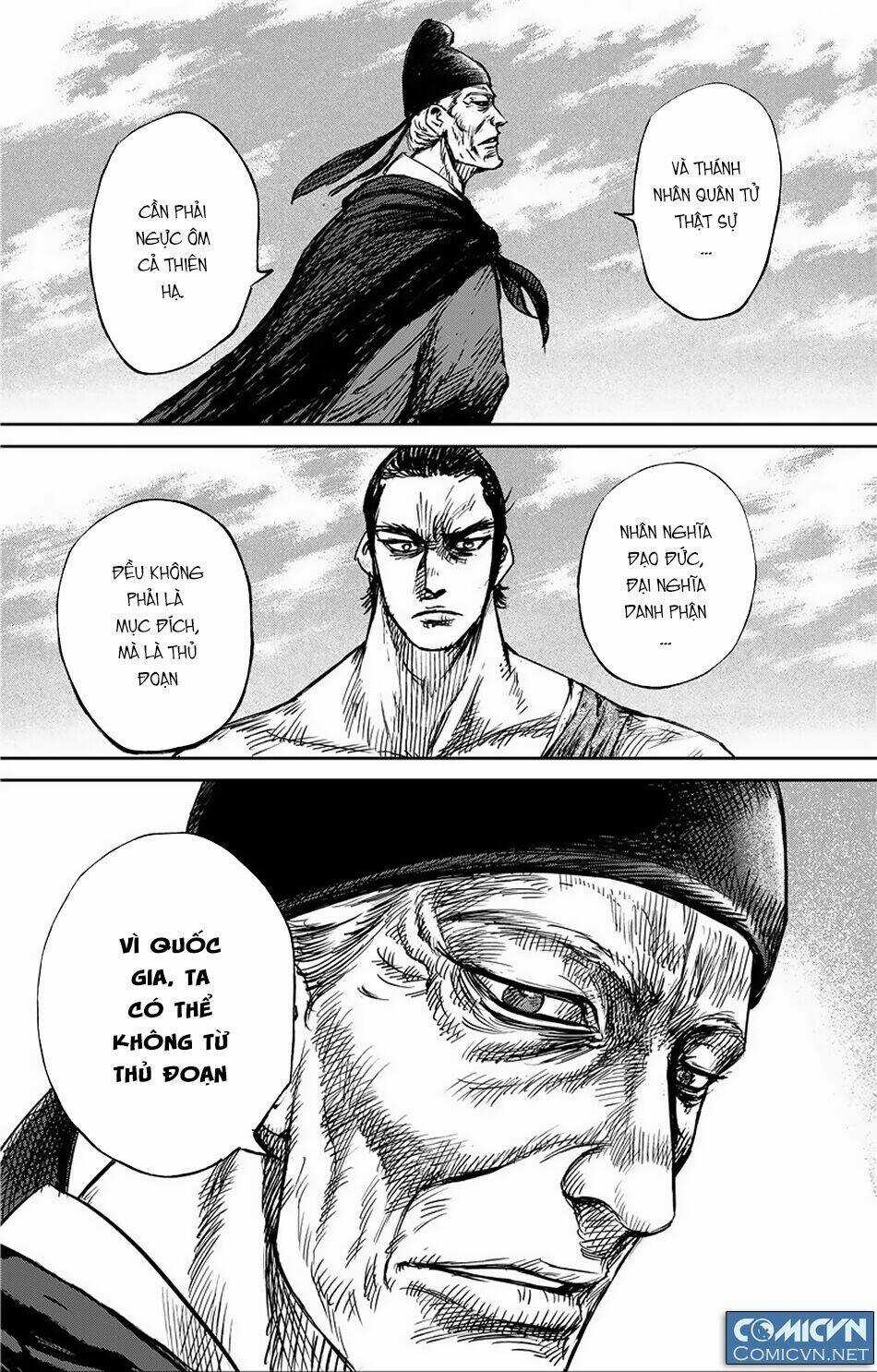 Tiêu Nhân Chapter 103 trang 6