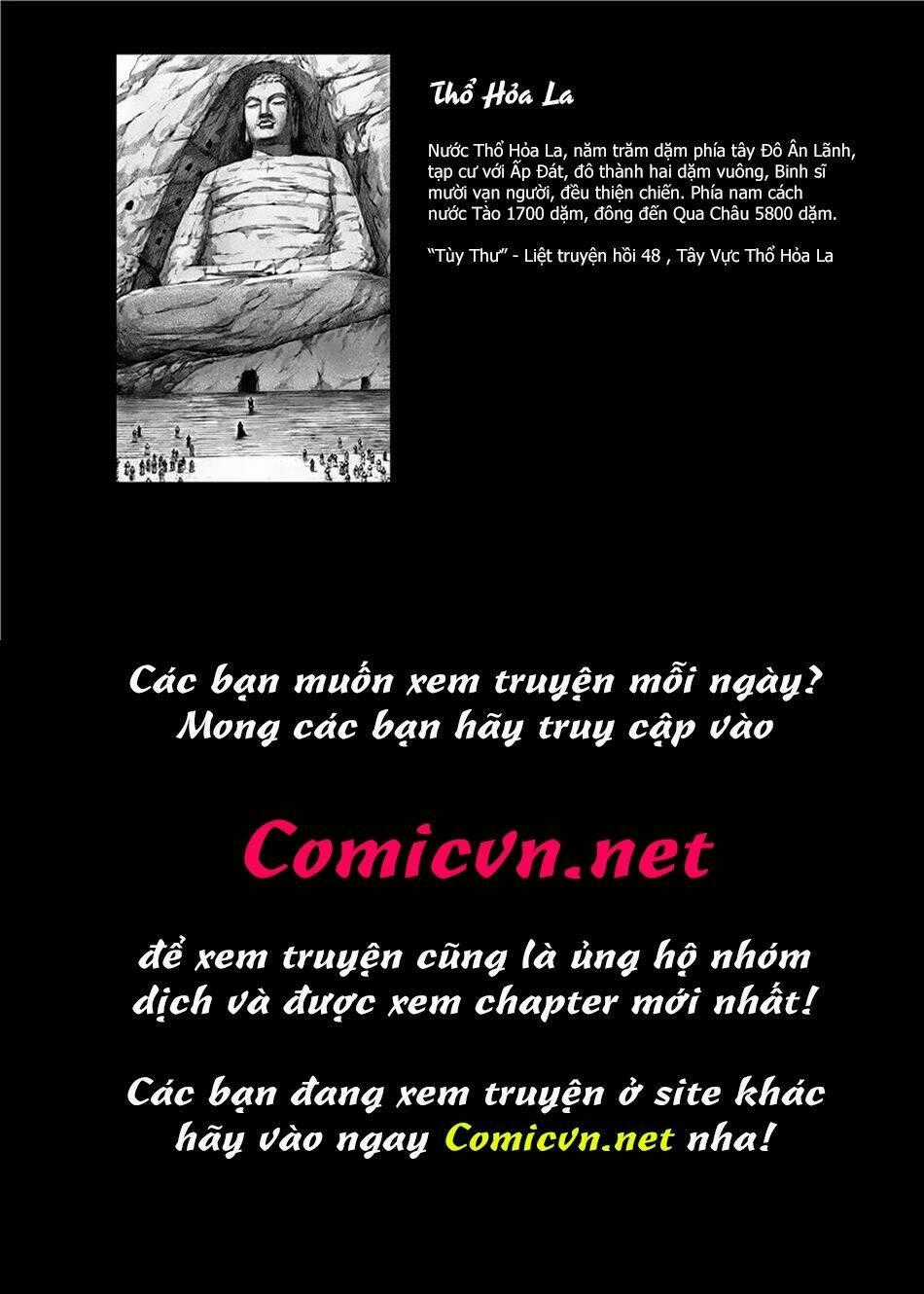 Tiêu Nhân Chapter 105 trang 12