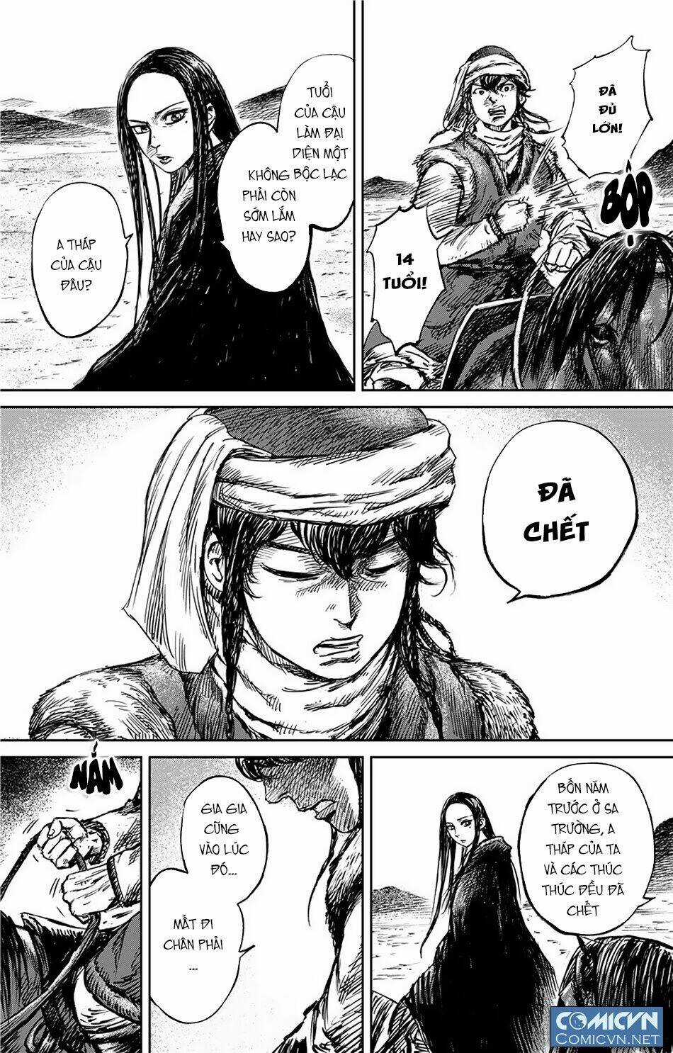 Tiêu Nhân Chapter 107 trang 3