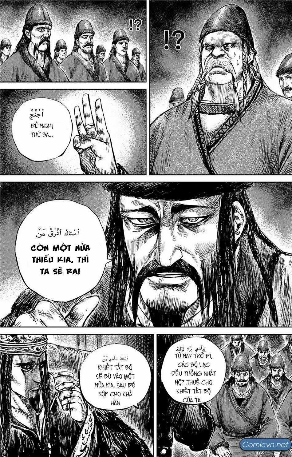 Tiêu Nhân Chapter 109 trang 7