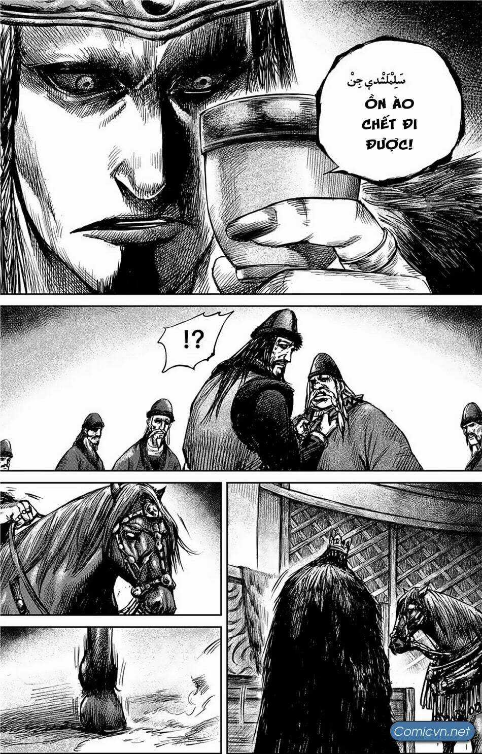 Tiêu Nhân Chapter 110 trang 2