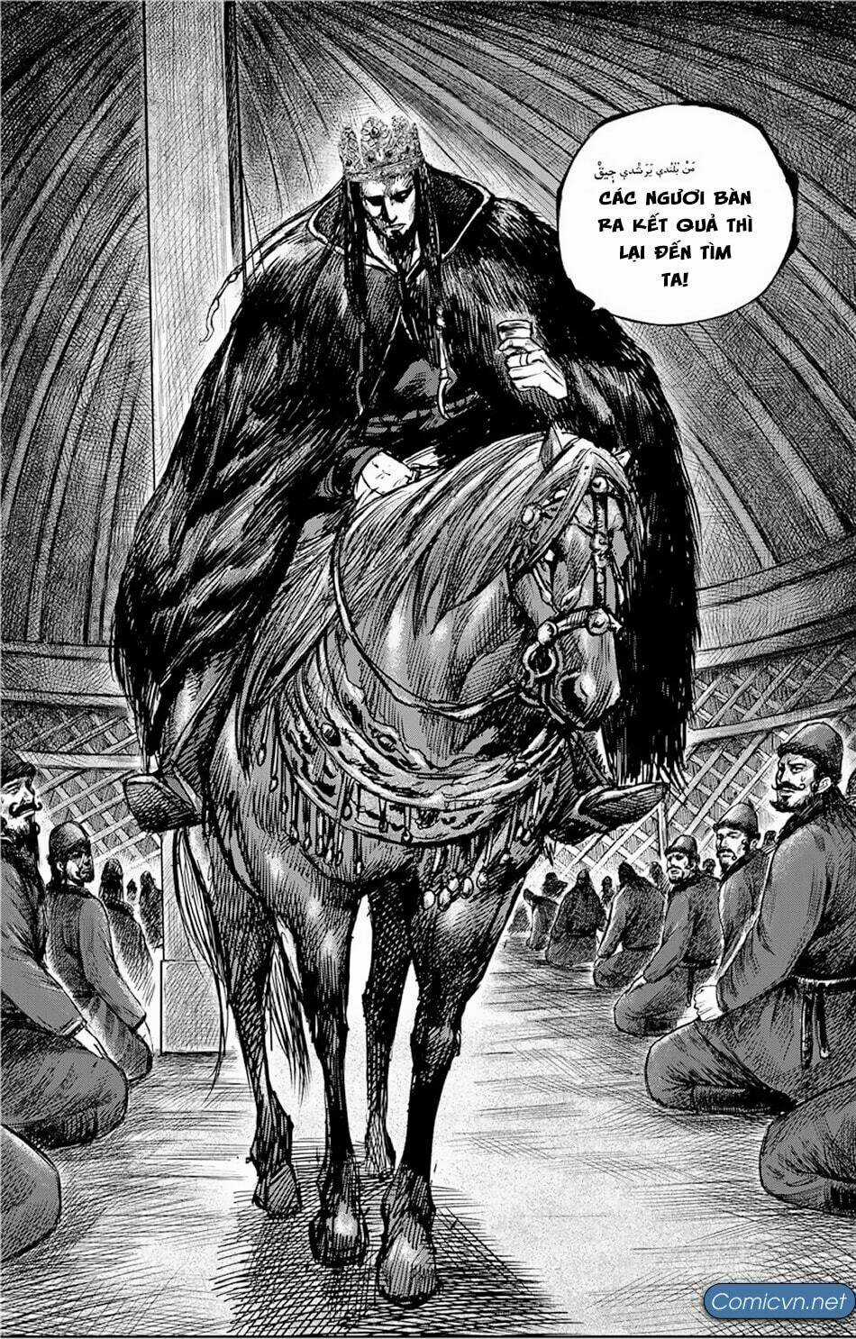 Tiêu Nhân Chapter 110 trang 3