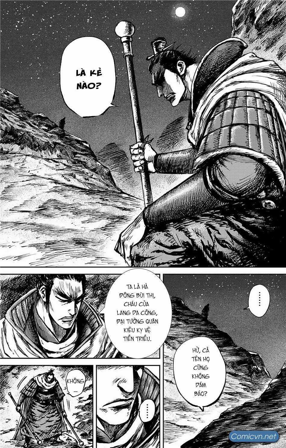 Tiêu Nhân Chapter 113 trang 12