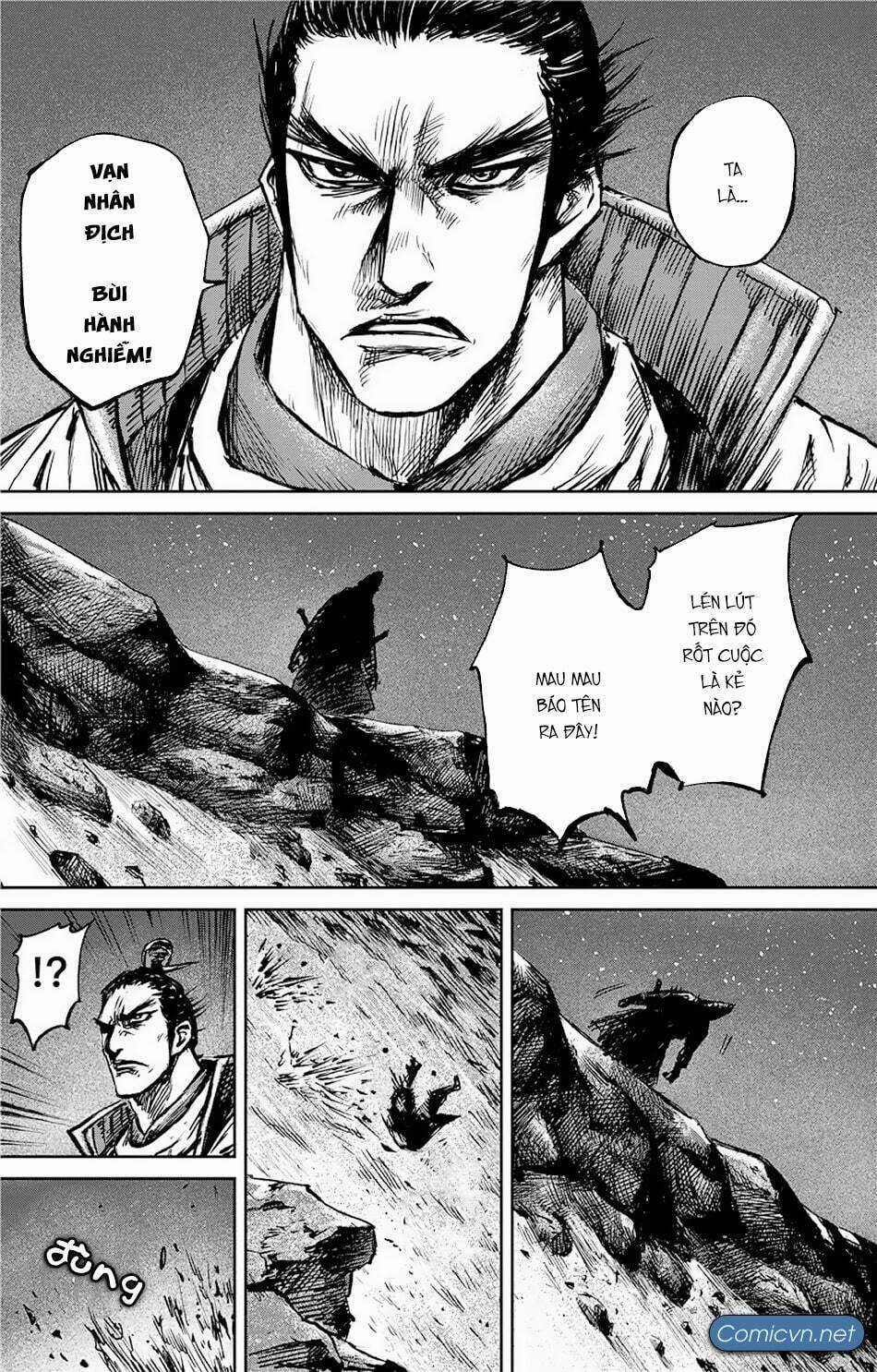 Tiêu Nhân Chapter 113 trang 13