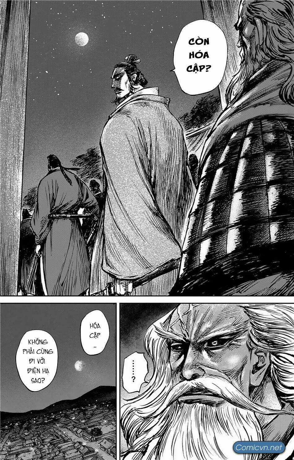 Tiêu Nhân Chapter 114 trang 14