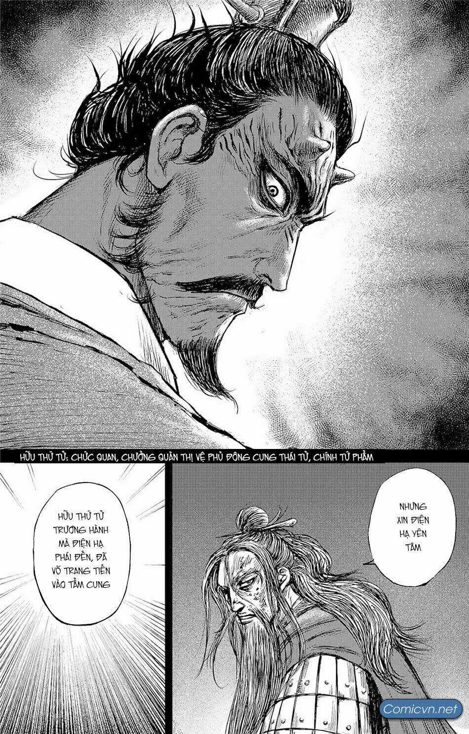 Tiêu Nhân Chapter 116 trang 2