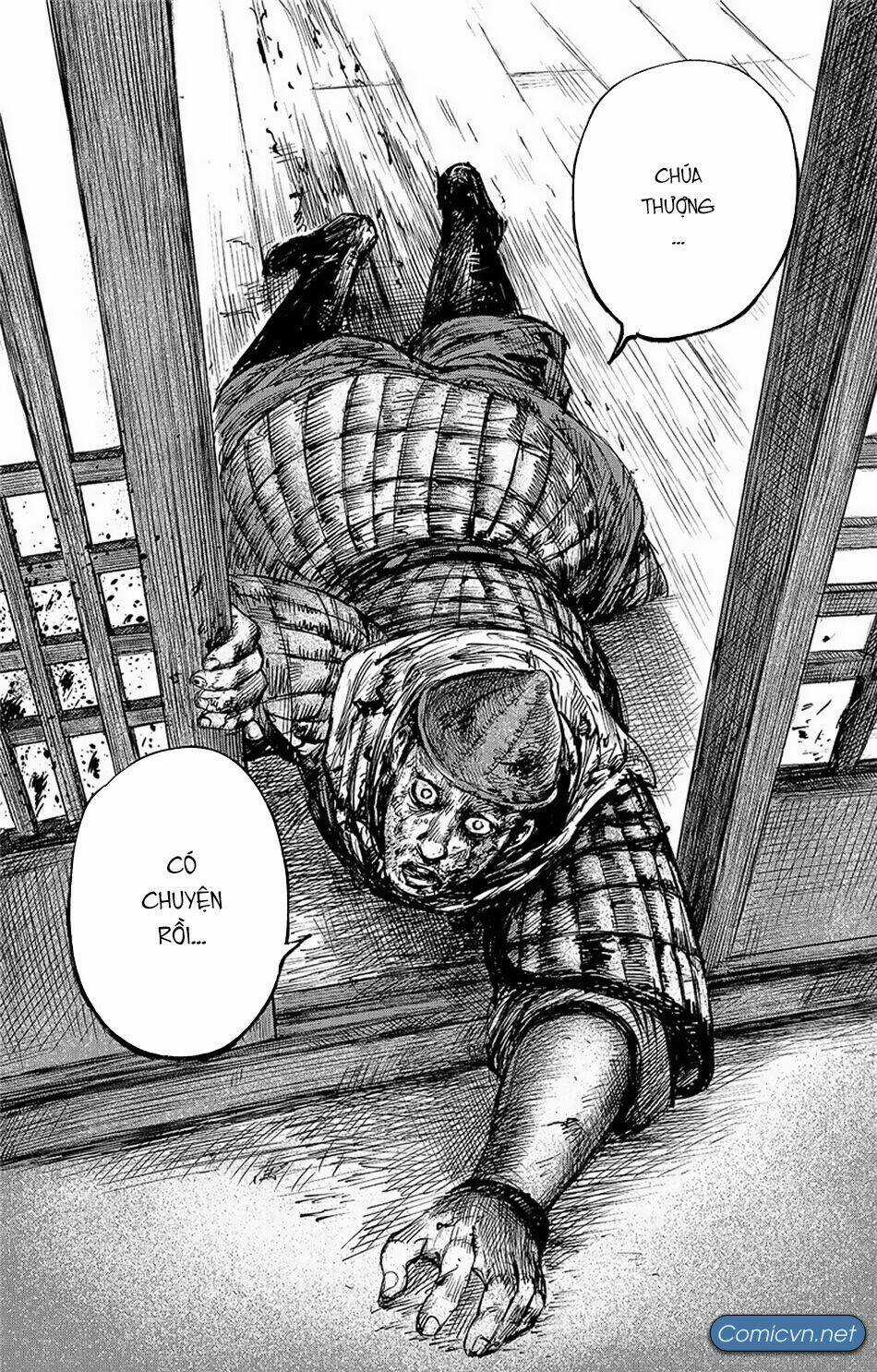 Tiêu Nhân Chapter 116 trang 6