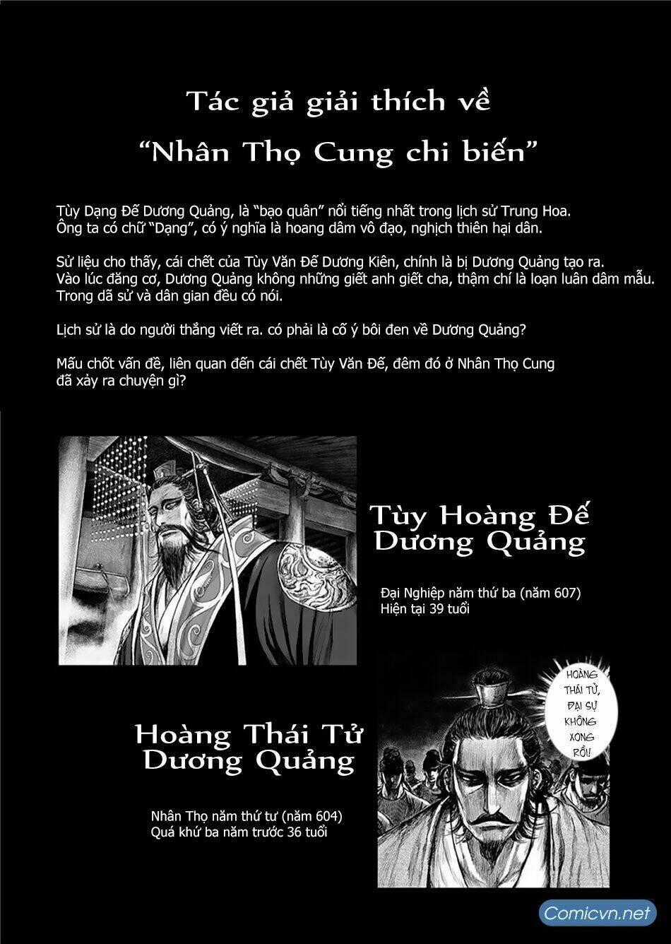 Tiêu Nhân Chapter 117 trang 0