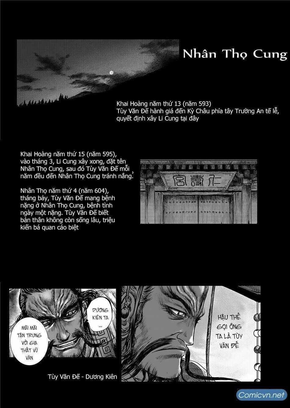 Tiêu Nhân Chapter 117 trang 1