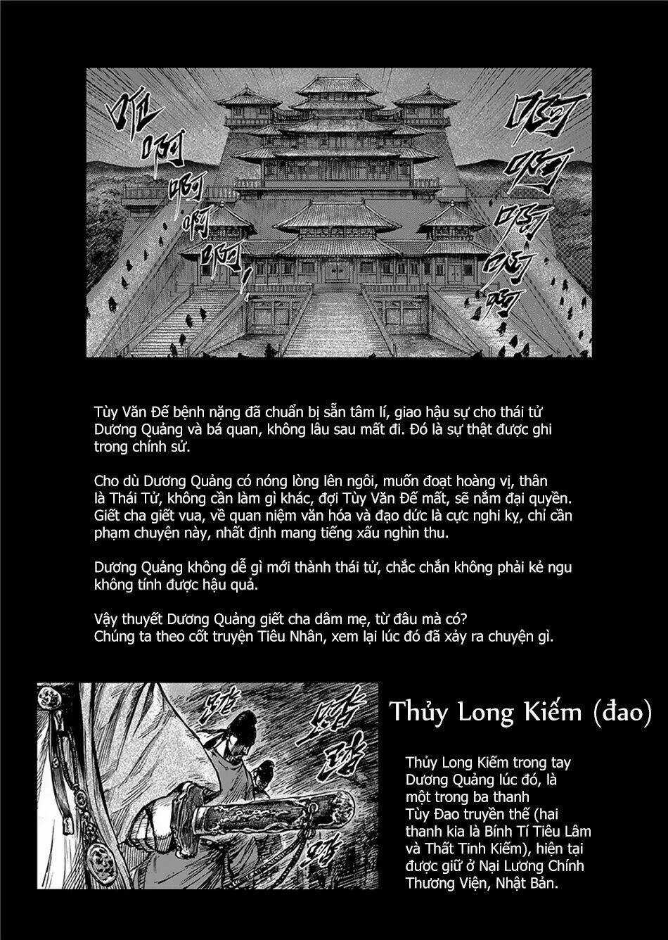 Tiêu Nhân Chapter 117 trang 2