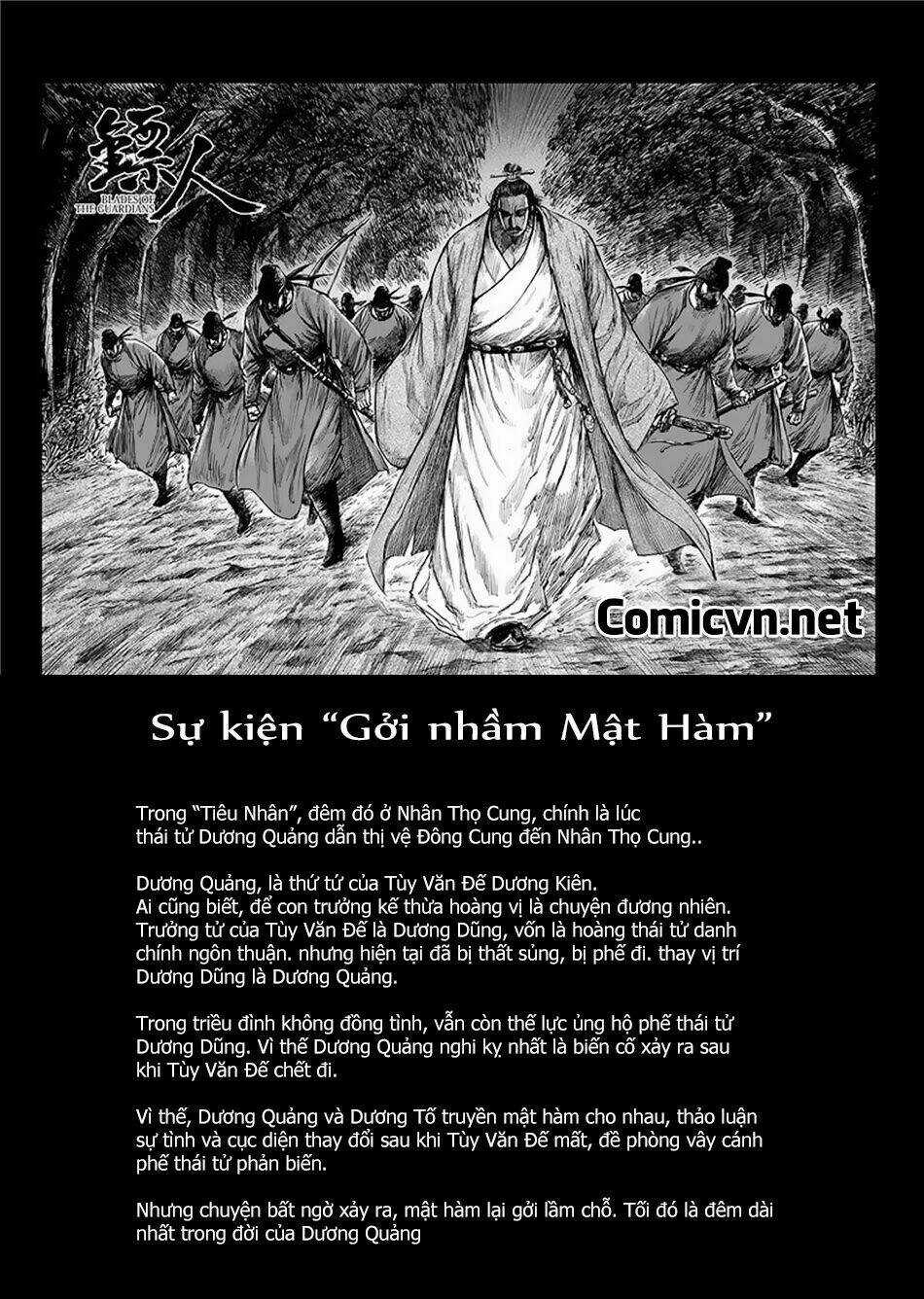 Tiêu Nhân Chapter 117 trang 3