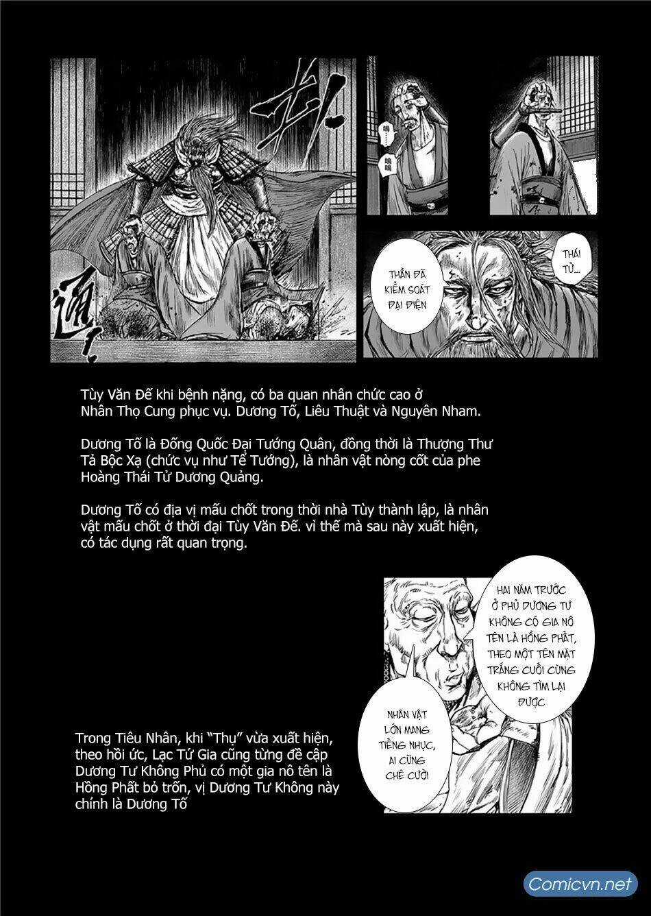 Tiêu Nhân Chapter 117 trang 5