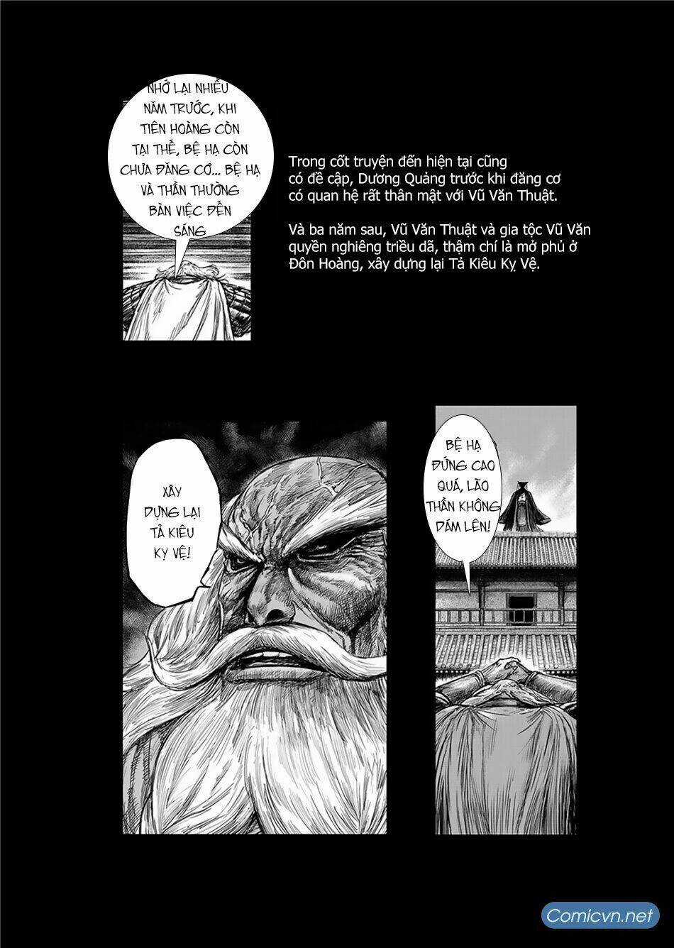 Tiêu Nhân Chapter 117 trang 7