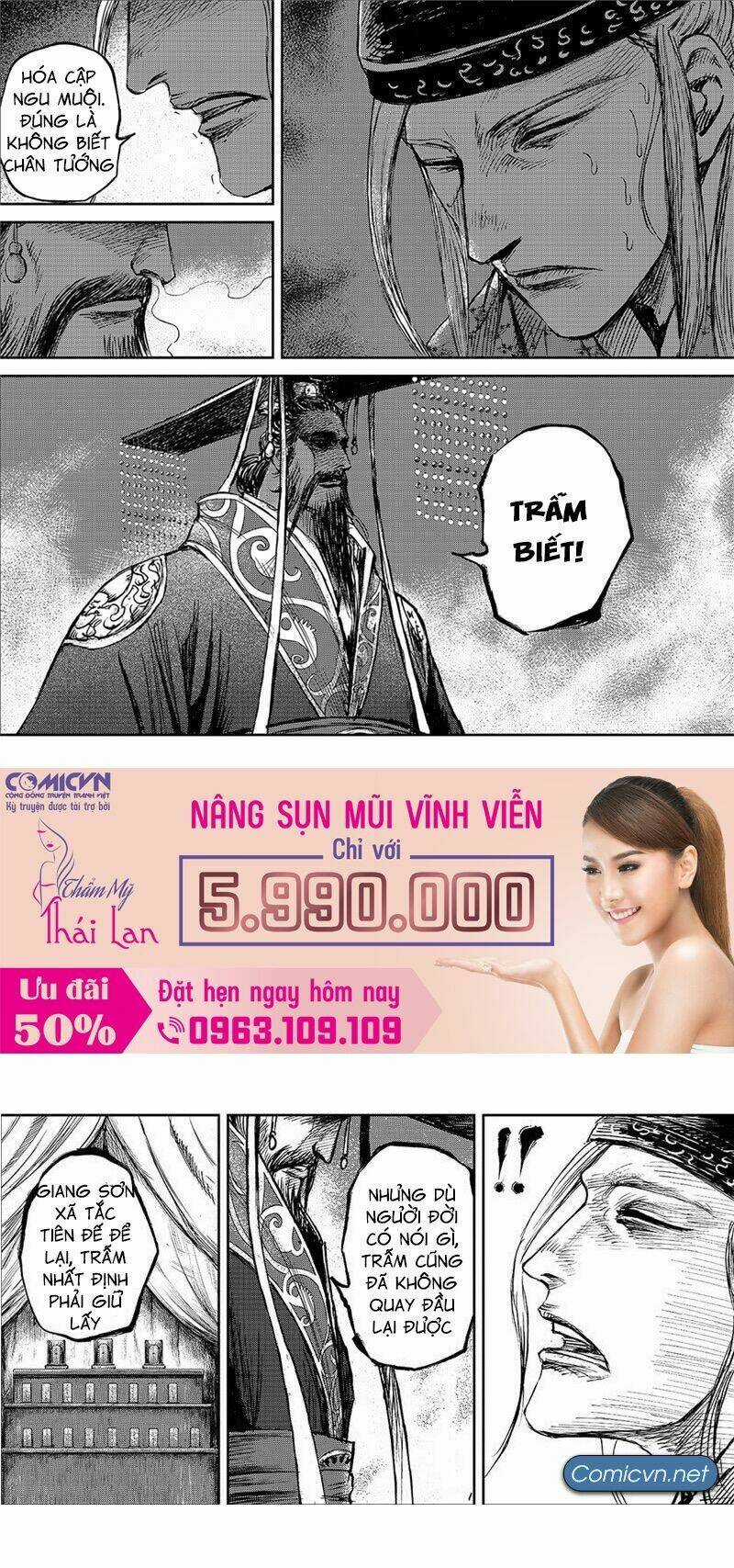 Tiêu Nhân Chapter 118 trang 3