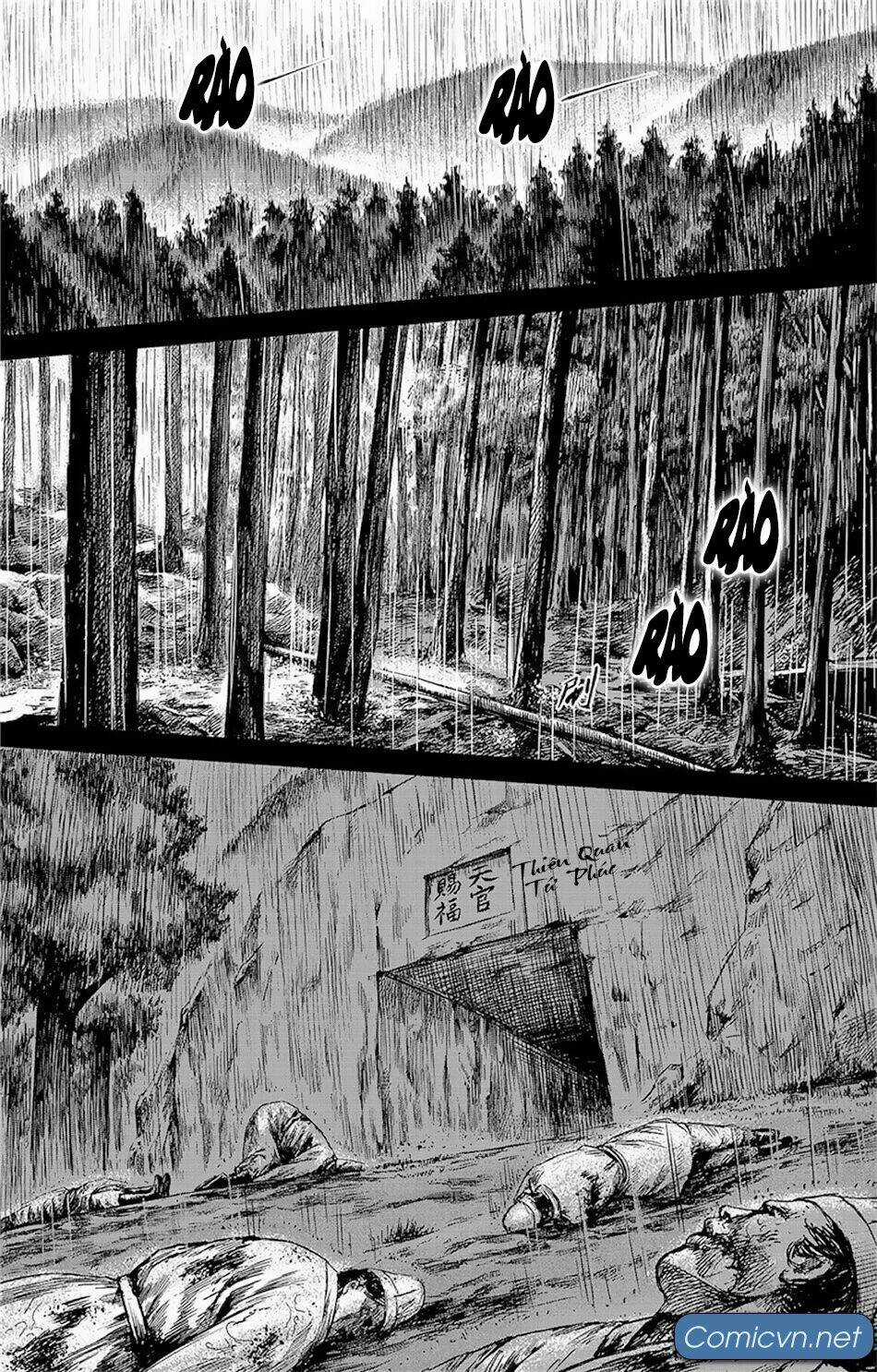 Tiêu Nhân Chapter 120 trang 7