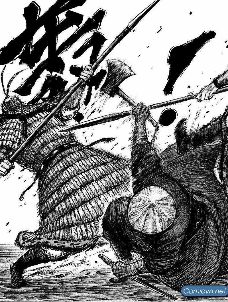 Tiêu Nhân Chapter 125 trang 5