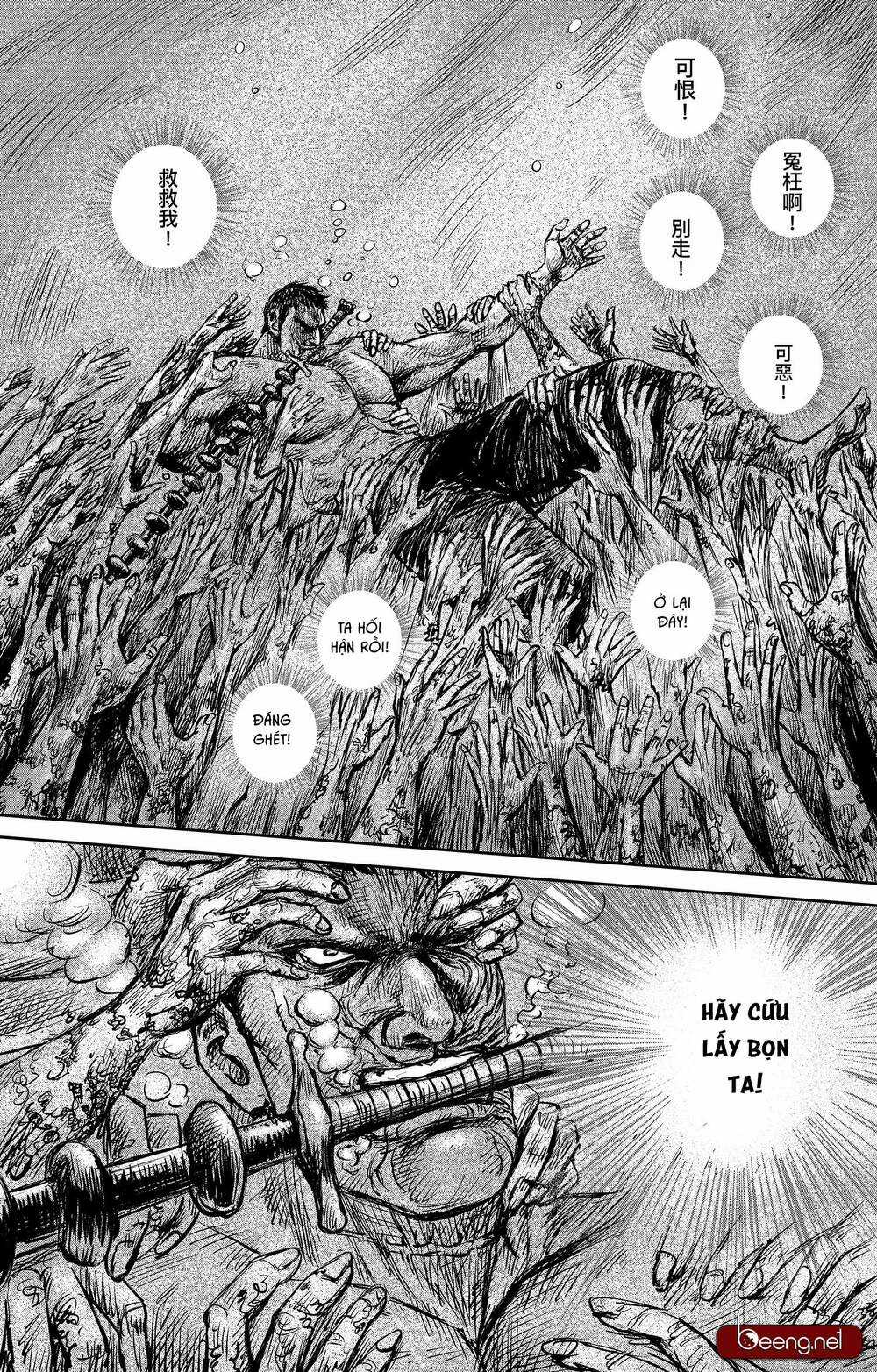 Tiêu Nhân Chapter 143 trang 14