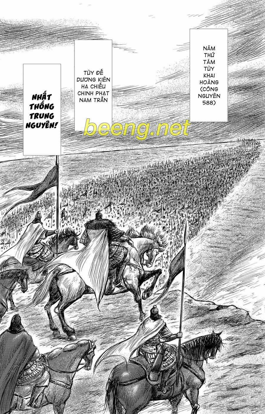 Tiêu Nhân Chapter 147 trang 17