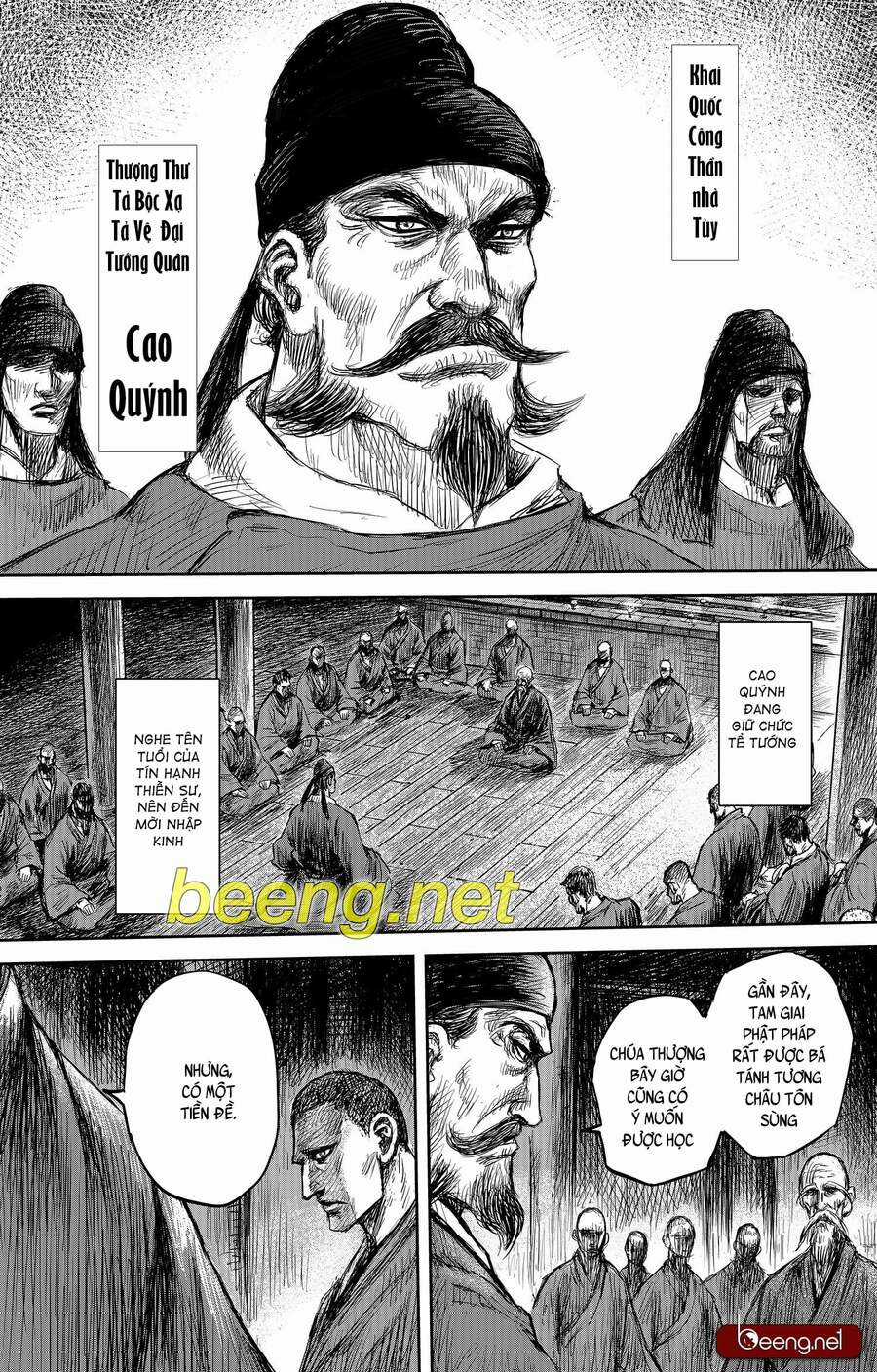 Tiêu Nhân Chapter 147 trang 4