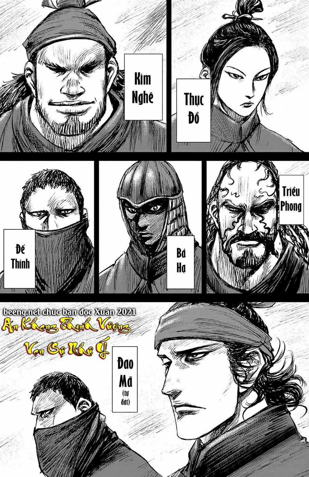 Tiêu Nhân Chapter 148 trang 26