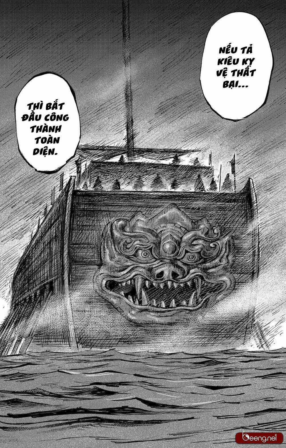 Tiêu Nhân Chapter 150 trang 7