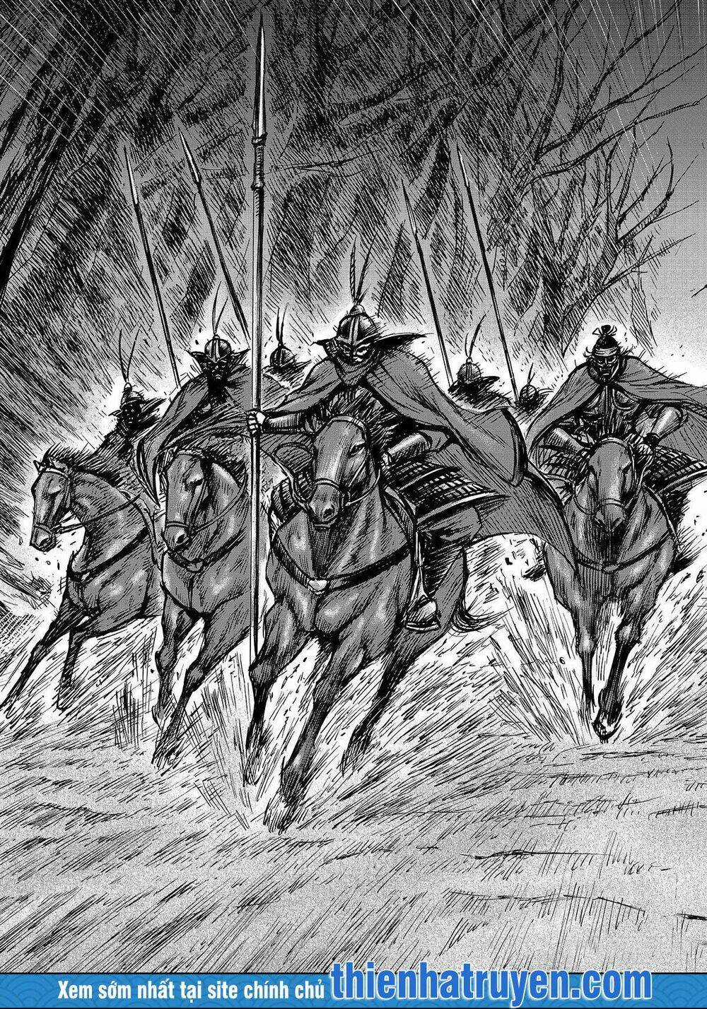 Tiêu Nhân Chapter 151 trang 7