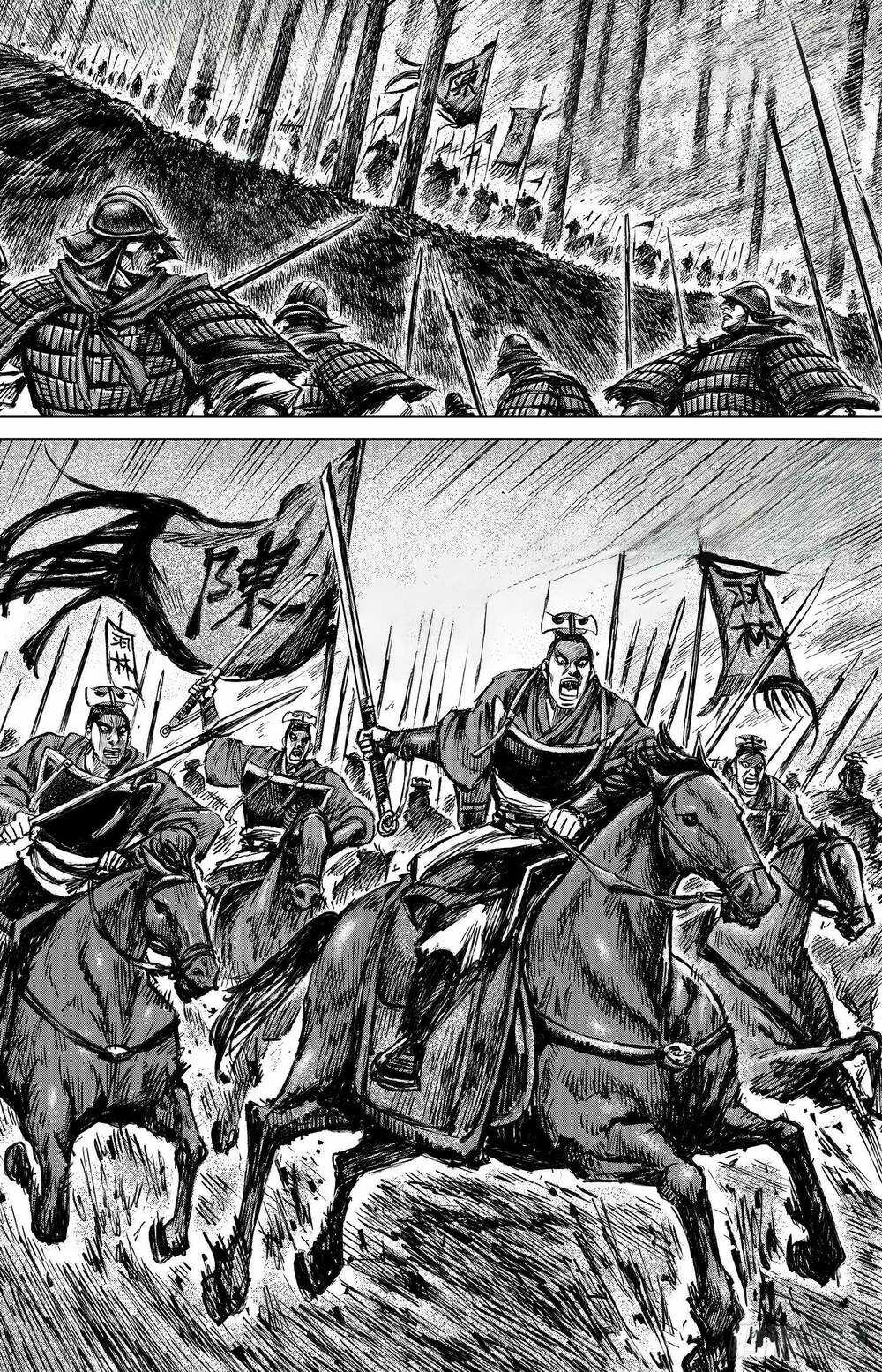 Tiêu Nhân Chapter 152 trang 22