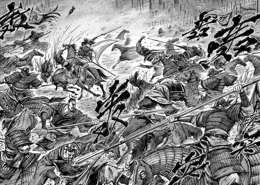 Tiêu Nhân Chapter 152 trang 26