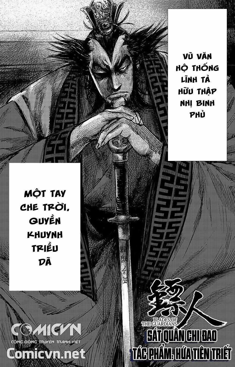 Tiêu Nhân Chapter 87 trang 1