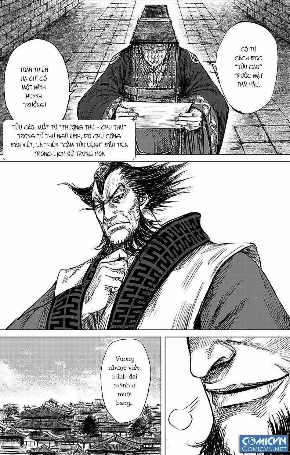 Tiêu Nhân Chapter 88 trang 0