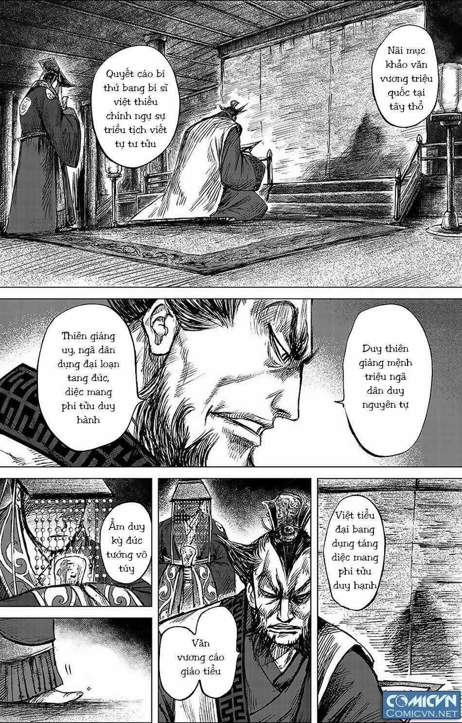 Tiêu Nhân Chapter 88 trang 1