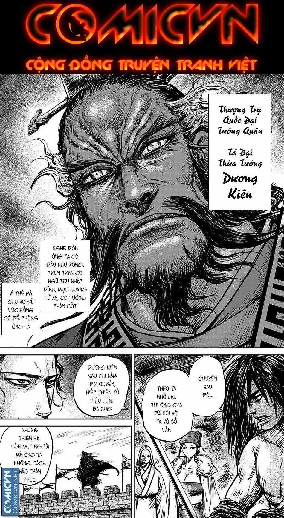 Tiêu Nhân Chapter 90 trang 0