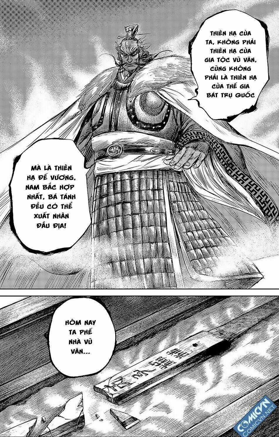Tiêu Nhân Chapter 91 trang 1