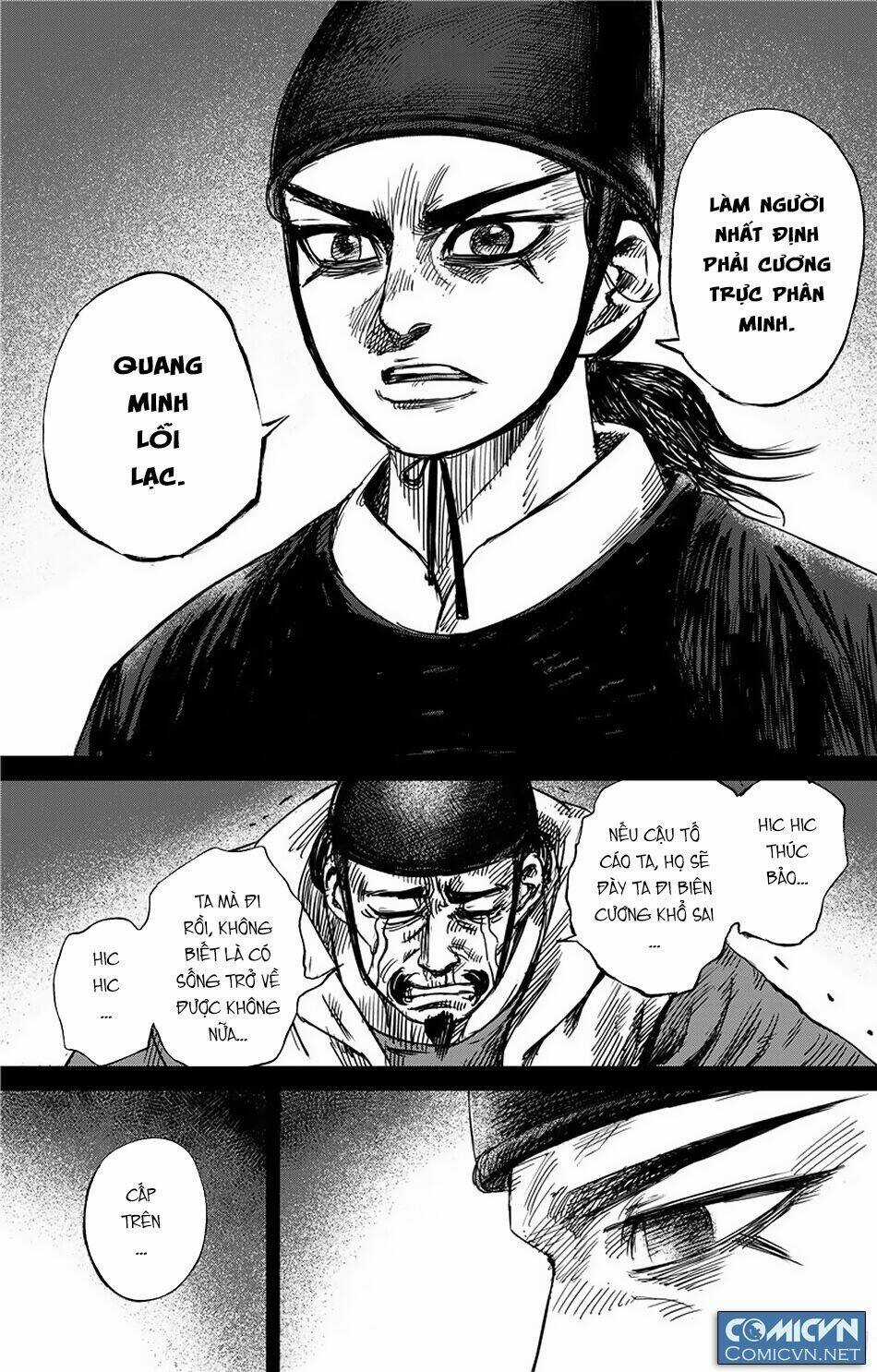 Tiêu Nhân Chapter 98 trang 14