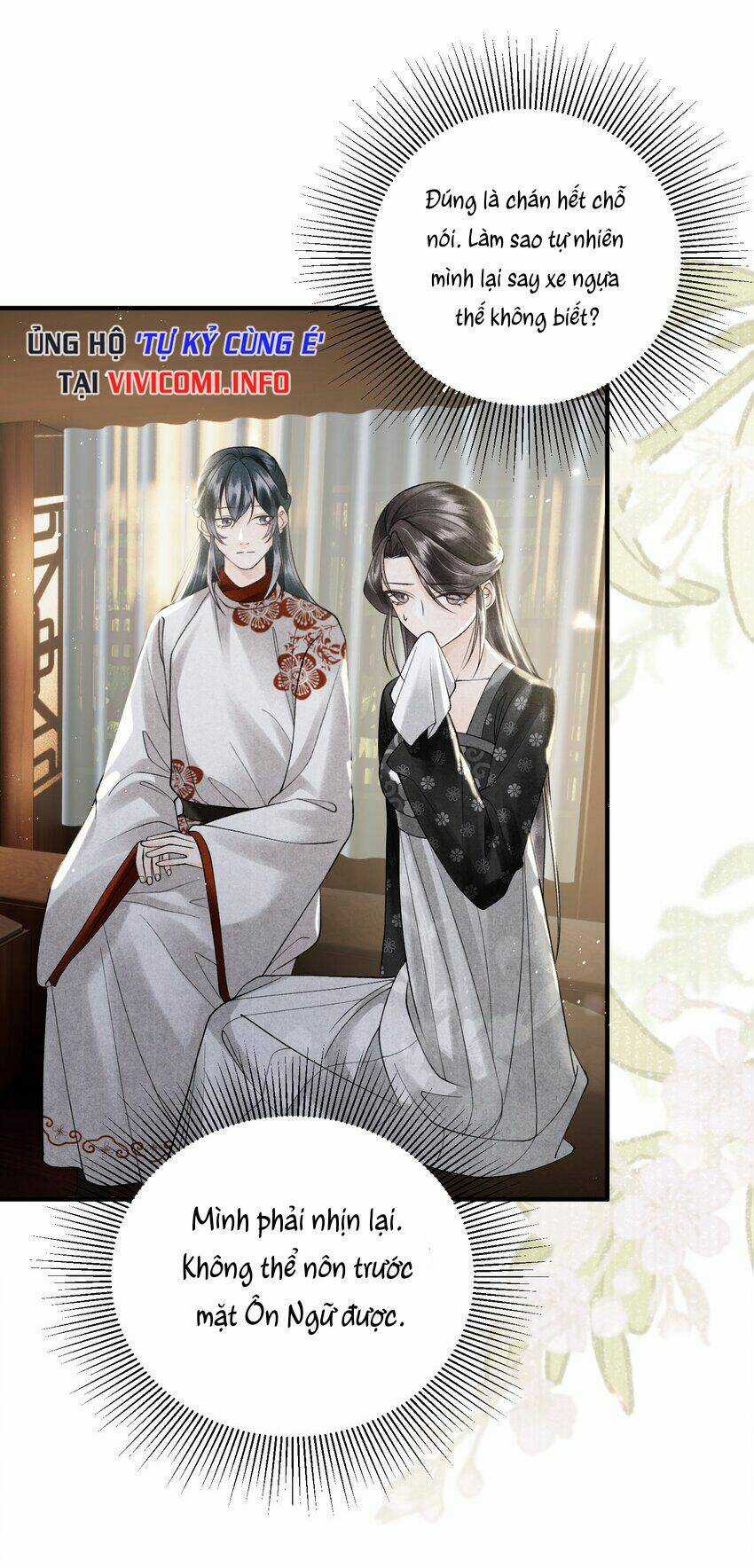 Tiểu Phú Bà Của Đại Tướng Quân Chapter 22 trang 15
