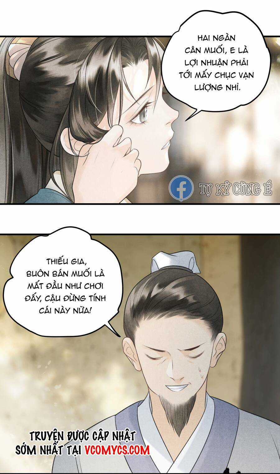 Tiểu Phú Bà Của Đại Tướng Quân Chapter 6 trang 10