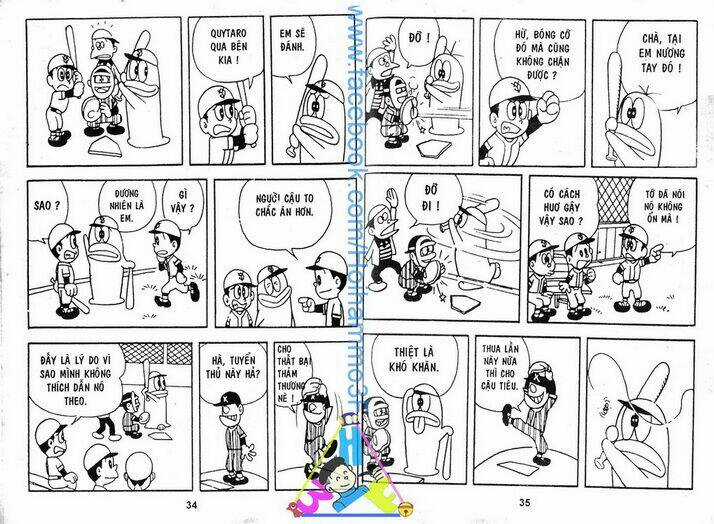 Tiểu Quỷ Q-Taro Chapter 1 trang 16