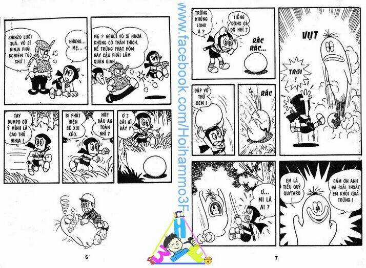 Tiểu Quỷ Q-Taro Chapter 1 trang 2