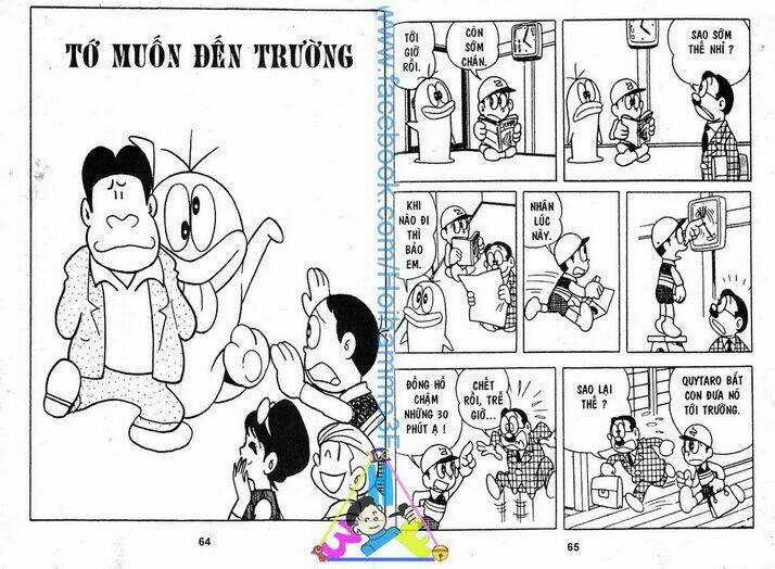 Tiểu Quỷ Q-Taro Chapter 1 trang 31