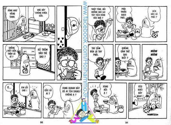 Tiểu Quỷ Q-Taro Chapter 1 trang 42