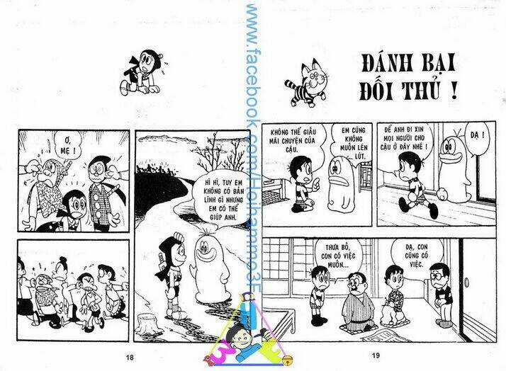 Tiểu Quỷ Q-Taro Chapter 1 trang 8