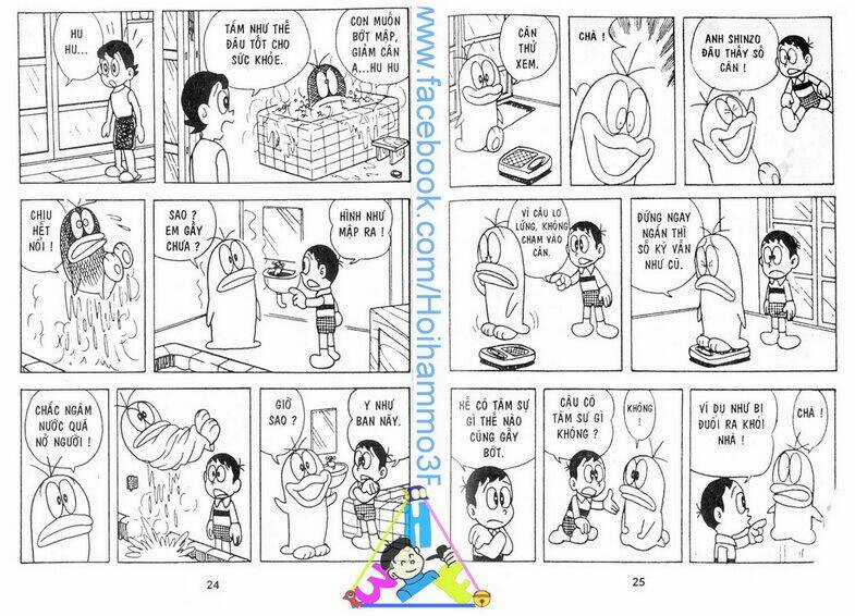 Tiểu Quỷ Q-Taro Chapter 2 trang 12