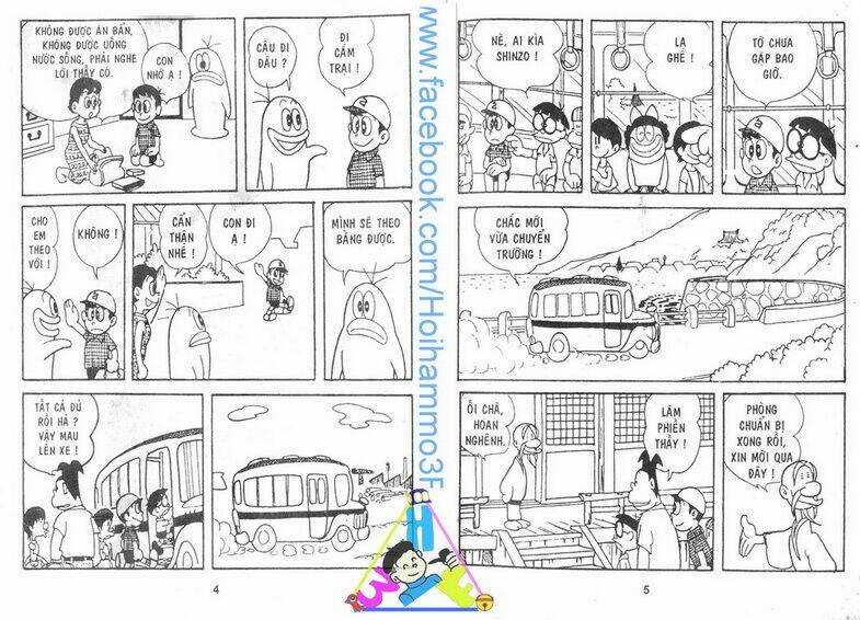 Tiểu Quỷ Q-Taro Chapter 2 trang 2