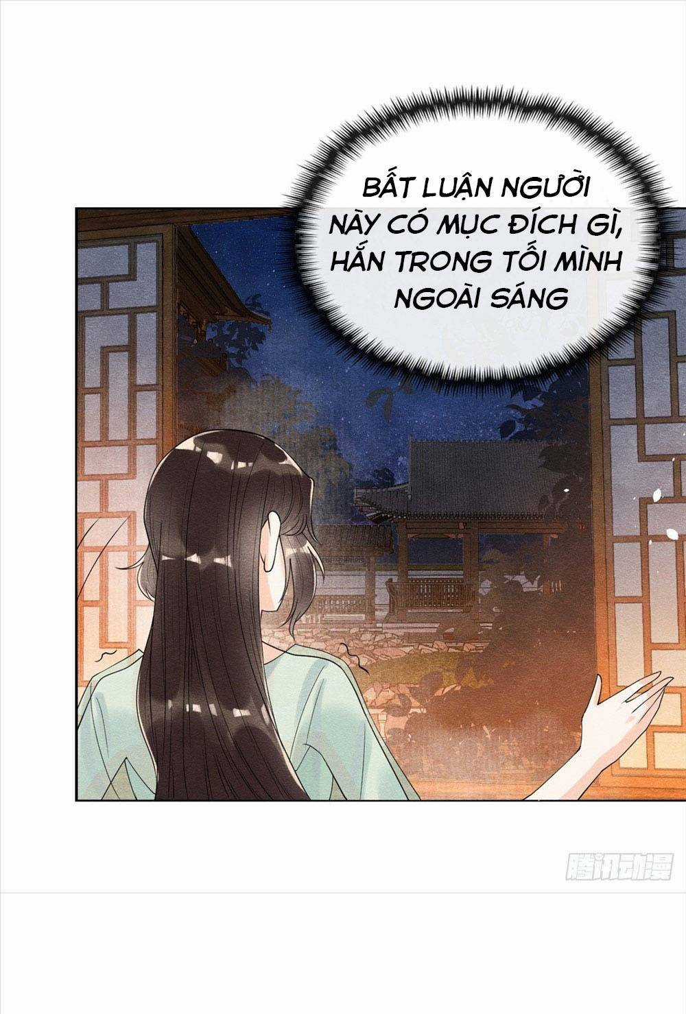 Tiêu Rồi, Lại Bị Bệnh Kiều Để Mắt Đến! Chapter 14 trang 1