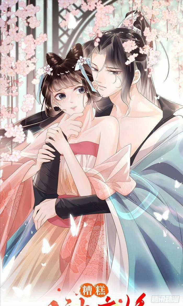 Tiêu Rồi, Lại Bị Bệnh Kiều Để Mắt Đến! Chapter 21 trang 0
