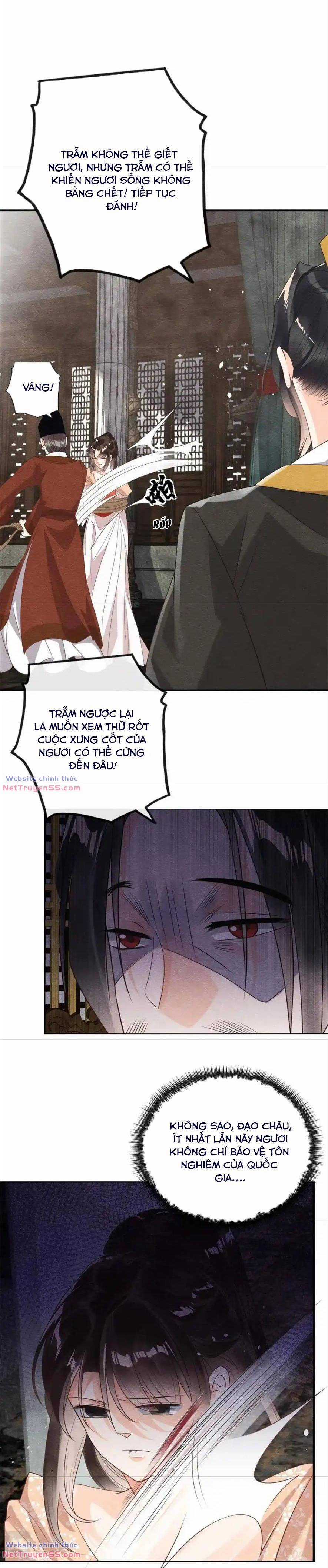 Tiêu Rồi, Lại Bị Bệnh Kiều Để Mắt Đến! Chapter 41 trang 1