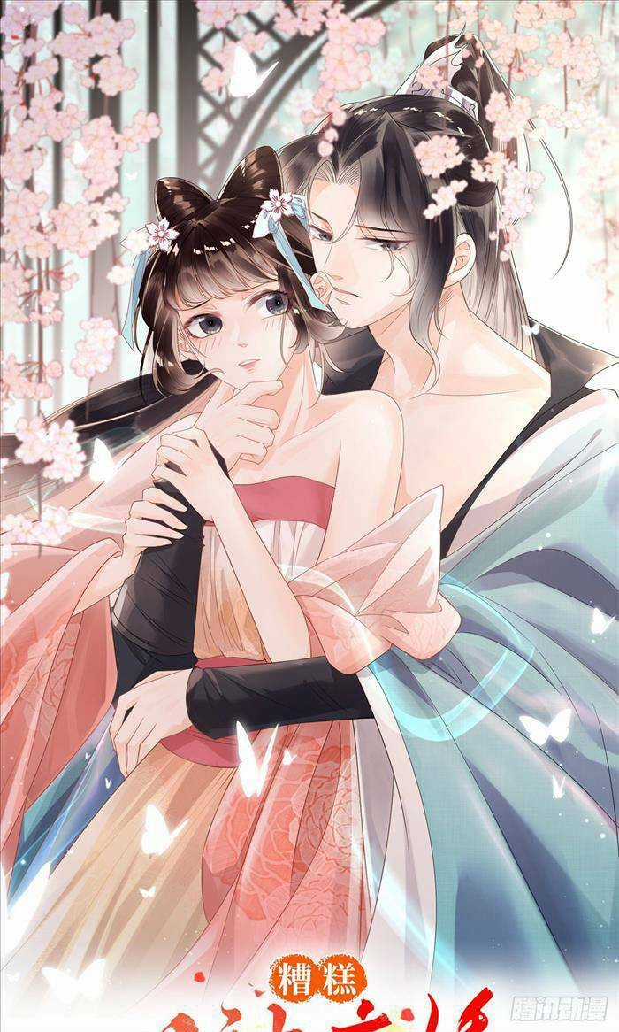 Tiêu Rồi, Lại Bị Bệnh Kiều Để Mắt Đến! Chapter 5 trang 0