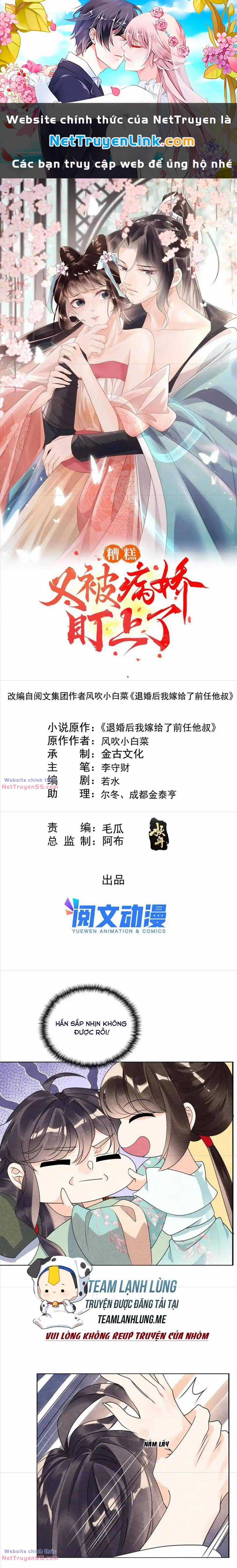 Tiêu Rồi, Lại Bị Bệnh Kiều Để Mắt Đến! Chapter 56 trang 0