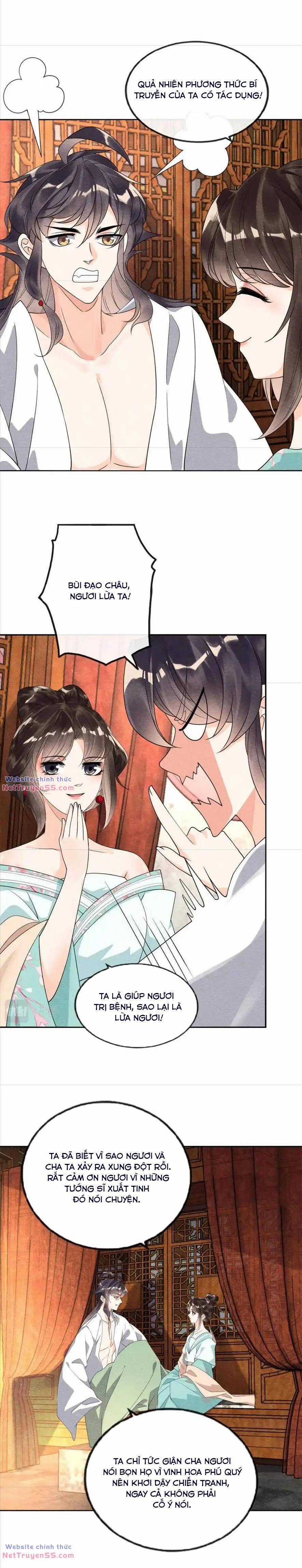 Tiêu Rồi, Lại Bị Bệnh Kiều Để Mắt Đến! Chapter 56 trang 1