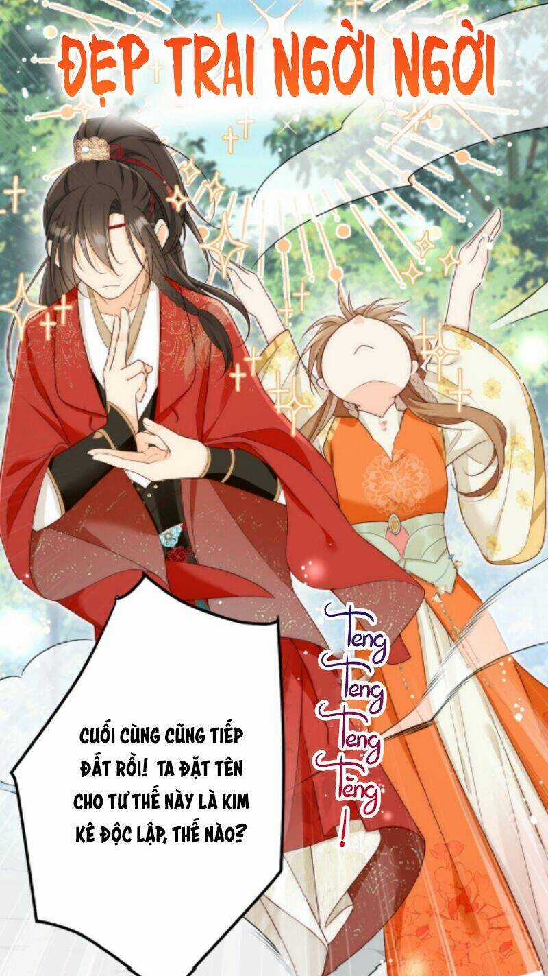 Tiểu Sư Muội Rõ Ràng Rất Mạnh, Nhưng Lại Quá Tấu Hề Chapter 0 trang 11